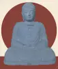  Product image 1 of the product “Seated Japanese Buddha made of Riverstone in Dhyana position - gesture of meditation, H. 78cm ”
